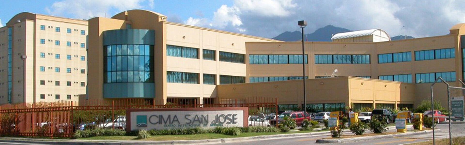 Picture of the Cima Hospital in Escazu, Costa Rica